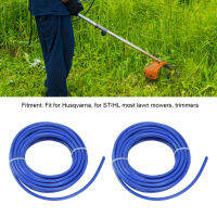 2PCS 4mm String Trimmer Line Nylon Round Trimmer Line เครื่องตัดหญ้าสีฟ้าอุปกรณ์เสริมสำหรับ Husqvarna