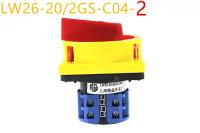 LW26-20GS/04-2 universal change-over switch power cut off padlock type combined rotating small panel