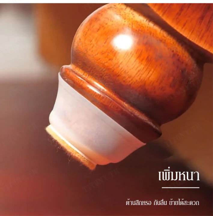 titony-ผ้าครอบโต๊ะและเก้าอี้สำหรับใช้ในบ้านได้รับความนิยมสูงและขายดี