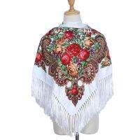 Womens Tassel Shawl Floral Printed Cotton R Lady Fringed Long Tassel Scarf