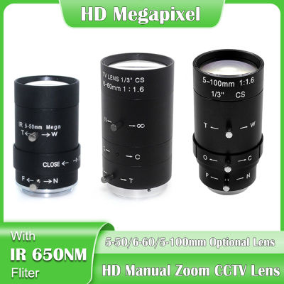 HD Megapixel 5-506-605-100mm Varifocal CS Mount Manual Zoom cc With IR 650NM Fliter for CC Security BOX IP Camera