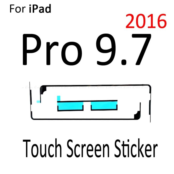 สติกเกอร์กาว3เมตรสำหรับ-ipad-pro-10-5-9-7ขนาด11-12-9นิ้วเทปแถบดิจิไทเซอร์หน้าจอสัมผัส