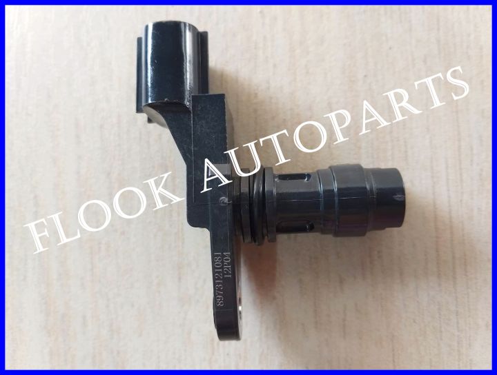 เซนเซอร์ข้อเหวี่ยง-isuzu-d-max-commonrail-4jj-4jk-ปี-2005-2010-แท้เบิกศูนย์100-รับประกัน3เดือน-แก้อาการ-สตาร์ทไม่ติด-วิ่งๆไปแล้วรถดับกลางอากาศ