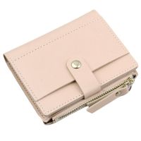 【☊HOT☊】 ehun8 กระเป๋าสตางค์ผู้หญิง P501นอนสีน่ารักแพคเกจบัตรกระเป๋าซิปเหรียญขนาดเล็ก