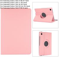 【Aishang electronic】เคส360หมุนได้สำหรับซัมซุงกาแล็กซีแท็บ S6 Lite 10.4นิ้ว A8 10.5นิ้ว A7 A7 Lite S7/S8 11ตัวคลุมแท็บเล็ตนิ้วยืน X200 P610