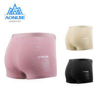 AONIJIE 3 Pcsset E7005 Quick Dry Womens Sport Performance Boxer Briefs Underwear Shorts Modal for Running Fitness Underwear