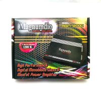 CAR AMPLIFIER  เพาเวอร์แอมป์ติดรถยนต์ ราคาถูก MAGNUMDIO รุ่น MGN-1200D CLASS D 1200w. สีดำ เครื่องเสียงติดรถยนต์,เพาเวอร์ติดรถยนต์