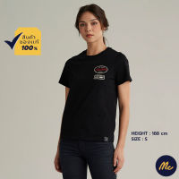 Mc JEANS เสื้อยืดแขนสั้นผู้หญิง MTTZ65320