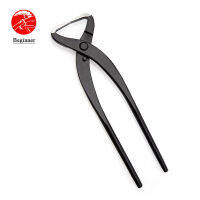 beginner grade 205 mm trunk splitter branch splitter Carbon Steel bonsai tools from TianBonsai