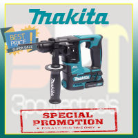 MAKITA สว่านไร้สาย โรตารี่ 2ระบบ รุ่น HR166DSYE1 (พร้อมอุปกรณ์และชุดดอกสว่าน73ชิ้น)