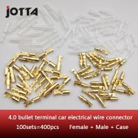 4.0 bullet terminal car electrical wire connector diameter 4mm pin set 100sets=400pcs Female + Male + Case Cold press terminal Electrical Circuitry  P