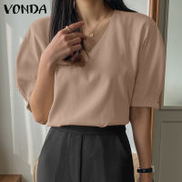 เสื้อสีทึบลำลองสำหรับเดินทาง VONDA MASHYCHIC เสื้อสตรีแขนสั้นคอวีเรียบง่ายสำหรับผู้หญิง (ลำลองสไตล์เกาหลี)