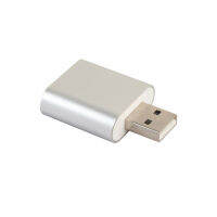 USB Audio Converter-Silver