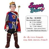 ชุดคอสตูมเจ้าชายสีน้ำเงิน Children prince costume ไซส์ L เหมาะกับเด็กสูง 120 - 130 cm. มีอุปกรณ์ตกแต่งมาให้ครบเซ็ท ชุดสวมสบาย ใส่แล้วเท่ห์ไม่ซ้ำใคร งานคุณภาพดีเกรดขึ้นห้าง