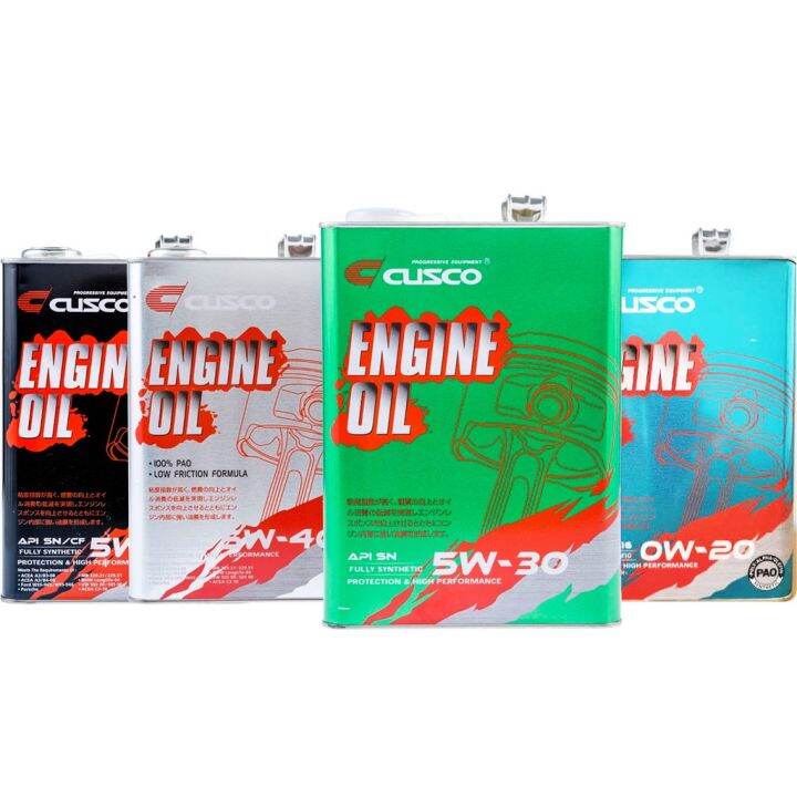 โปรโมชั่น-น้ำมันเครื่อง-cusco-fully-synthetic-sae-5w-40-100-pao-น้ำมันเครื่องสังเคราะห์แท้-100-เกรดพรีเมี่ยม-5w40-ราคาถูก-น้ํา-มัน-เครื่อง-สังเคราะห์-แท้-น้ํา-มัน-เครื่อง-ดีเซล-น้ํา-มัน-เครื่อง-คาส-ต-