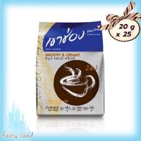 Coffee Khao Shong Coffee Mix 3in1 Smooth and Creamy 20 g x 25 sachets  : :   กาแฟ เขาช่อง กาแฟปรุงสำเร็จชนิดผง 3in1 สมูท&amp;ครีมมี่ 20 กรัม x 25 ซอง