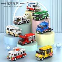 City Car Small Particle Building Block Children Puzzle Assembly Toy Boy Girl Birthday Gift Christmas Gifts Building Sets