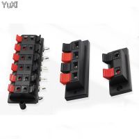 YUXI 1Pcs 2 4 10 12 Positions Connector Terminal Push In Jack Load Spring Audio Speaker Terminals Plug Socket Clip