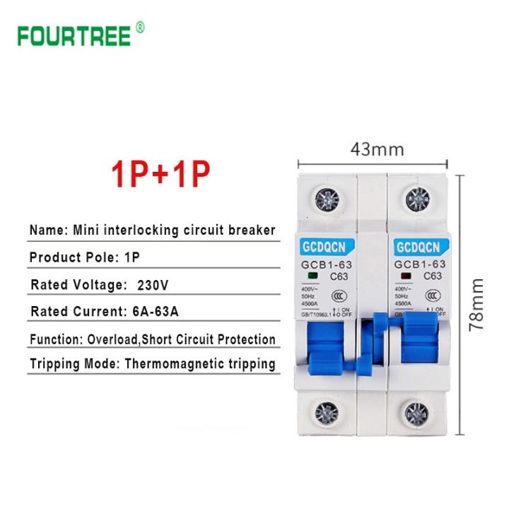 1pcs-1p-1p-mts-dual-power-manual-transfer-switch-mini-interlock-circuit-breaker-for-home-220v-ac-6a-63a-50-60hz-ats-dain-rail