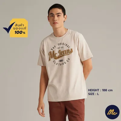 Mc JEANS เสื้อยืดแขนสั้นผู้ชาย คอกลม สีครีม MTSZA45