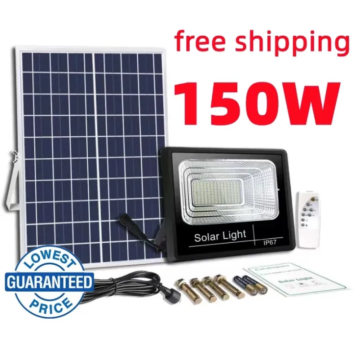 Ace Solar Street Light atelieryuwa.ciao.jp