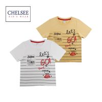 Chelsee เสื้อยืดคอกลม เด็กผู้ชาย รุ่น 127849 พิมพ์ลาย อายุ 3-11ปี ผ้า 100%Cotton ผ้านุ่ม เสื้อผ้าเด็กแฟชั่น เสื้อผ้าเด็กโต