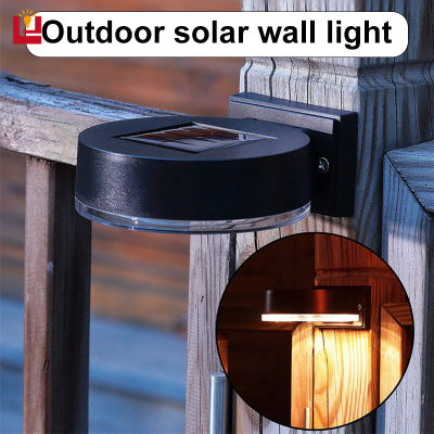 YONUO ไฟโซล่าเซล  LED โคมไฟติดผนัง  Solar light  โคมไฟโซลาเซลส์  ไฟตกแต่ง  Solar Wall Light สว่างอัตโนมัติเมื่อฟ้ามืด  ไฟปักสนาม  ไฟทาง