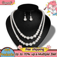 Buy 4 get 4% โซ่คู่ Pearl ชุดเครื่องประดับผู้หญิงจำลองต่างหูสร้อยคอไข่มุกเครื่องประดับ???