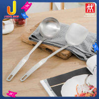 Zwilling j.a.henckels ladle double turner set ชุดตะหลิวคู่กระบวยสแตนเลสอย่างดี ชุดตะหลิวคู่กระบวยสแตนเลส  สแตนเลส 304 1 กล่องมี ตะหลิว 1 ชิ้น,กระบวย 1 ชิ้น