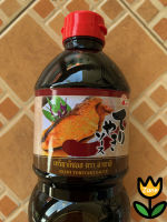 ASAHI Teriyaki Sauce // 1L.