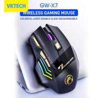 Vktech IMice เมาส์เล่นเกมรุ่น GW-X7,เมาส์ชาร์จได้มี7ปุ่ม RGB ไร้สายทำงานเงียบ