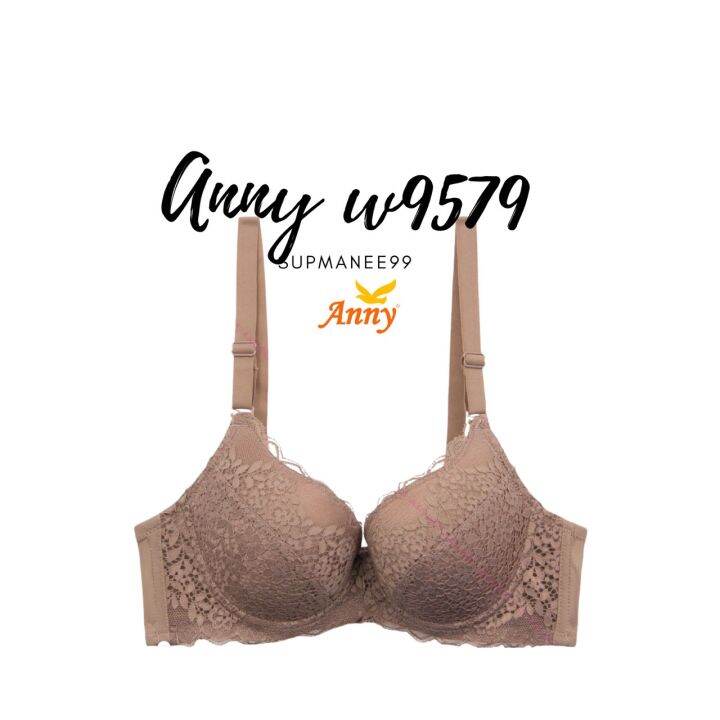 ชุดชั้นในanny-รุ่น-w9579-เสื้อในเต็มทรง-มีโครง-ฟองน้ำบาง4mm-เก็บข้างดี-ใส่กระชับ-ดีไซน์ด้วยลูกไม้-ทรงสวยดูดี