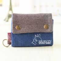 Japanese Cute Totoro Splicing Canvas Wallet Multi-Functional Coin Purse Large Capacity Short Youth Card Holder Key Bag 【OCT】