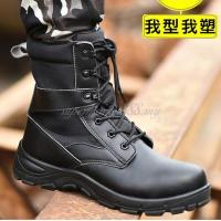 COD SDFSDTFGER Waterproof Men Safety Boots Steel Toe Cap Work Boots Protection Safety Shoes