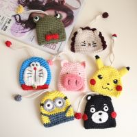 Trace Together Token Pouch Cute Key Pouch and Keychain for Gifts Cartoon Knitted Cute Car Key Case