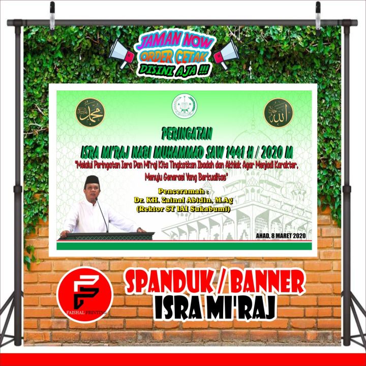 Spanduk Isra Miraj Spanduk Peringatan Hari Besar Islam Banner