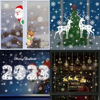 2023 Merry Christmas Decoration Window Stickers Elk Snowflake Santa Xmas Decoration for Home Wall Sticker Window Festival Decals
