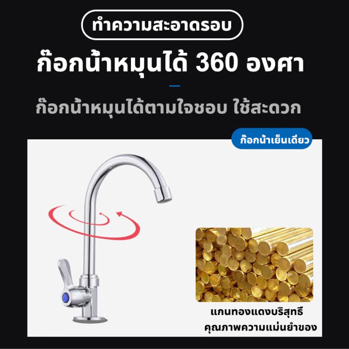 75x40สแตนเลส-pennyhome-อ่างล้างจาน-ซิงค์ล้างจาน-ซิ้งล้างจาน2ลุม-ทนต่อการสึกหรอและทนน้ำมัน-ทำความสะอาดง่าย-หนาและมั่นคงไม่มีการเสีย-sink-kitchen