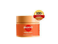 Sagano บู๊สผิวโสมพีช แค่หยดเดียว=เท่ากับการบำรุงทั่วไปx10เท่า ของแท้ 100%  1 กระปุก