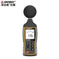 SNDWAY SW 523 524เครื่องวัดระดับเสียง DB เครื่องทดสอบดิจิตอลปรับแต่งนาฬิกาปลุกค่าขีดจำกัดบนเครื่องตรวจจับเสียงรบกวนเดซิเบลการตรวจสอบ