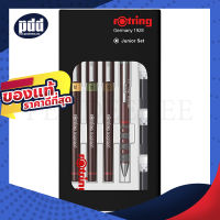 เซ็ท 8 ชิ้น rOtring ชุดปากกาเขียนแบบไอโซกราฟ จูเนียร์ ขนาด 0.2 มม. 0.3 มม. 0.5 มม. ดินสอกด rOtring Tikky – 8 pcs. Set Rotring Isograph Junior Set