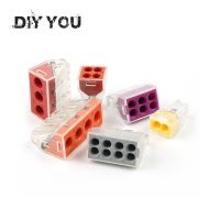 30/50/100PC DIY YOU 102/103D/104D/104/106/108 Universal Compact Wire Wiring Connector Conductor Terminal Block With Lever Electrical Connectors