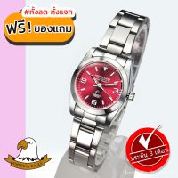 AMERICA EAGLE Watch นาฬิกาข้อมือผู้หญิง กันน้ำ สายสแตนเลส รุ่น AE016L - Silver/Red