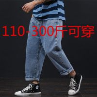 ❄♣☢ Summer extra large size jeans mens plus size plus size mens pants loose fat fat man nine points trousers wide leg daddy pants