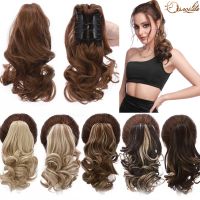 【HOT】卍✾☁ Synthetic Short Wavy Ponytail Hair Extension Tail Claw Jaw In Hairpiece Clip