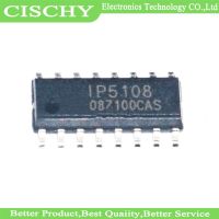 5pcs/lot IP5108 5108 SOP-16 In Stock WATTY Electronics