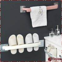 FinDee ราวพลาสติกตากผ้า ที่ตากผ้า อเนกประสงค์ ติดผนัง ไม่ต้องเจาะรู ตากผ้าเช็ดตัว / Towel Holder