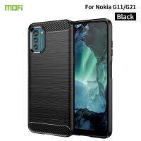 สำหรับ Nokia G11/G21เคส TPU แบบนุ่มคาร์บอนไฟเบอร์เนื้อลายขนแปรง MOFI Gentleness (สีดำ)