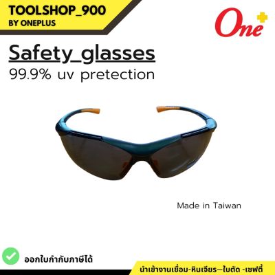 Safety glassses Anti-Fog 100%