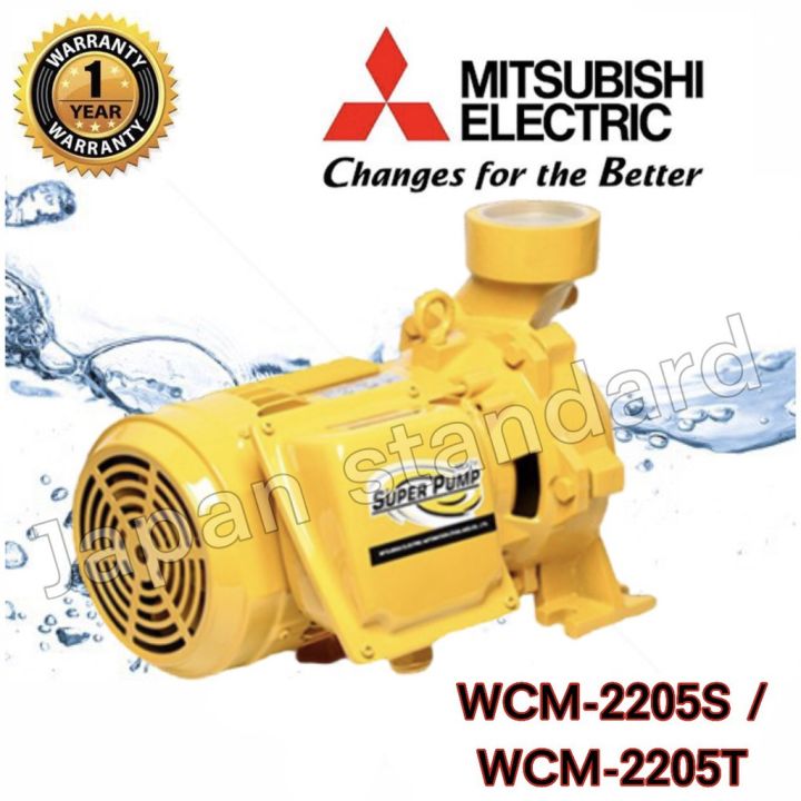 pro-โปรแน่น-mitsubishi-ปั๊มหอยโข่ง-wcm-2205s-wcm-2205t-ปั๊มน้ำ-ปั๊มน้ำไฟฟ้า-ปั้มหอยโข่ง-ปั้มน้ำ-ปั้มน้ำไฟฟ้า-ราคาสุดคุ้ม-ปั้-ม-น้ำ-ปั๊ม-หอยโข่ง-ปั้-ม-น้ํา-โซ-ล่า-เซล-เครื่อง-ปั๊ม-น้ำ-อัตโนมัติ